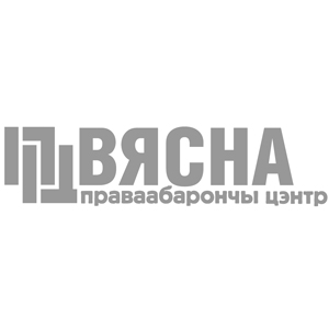 Праваабарончы цэнтр "Вясна" 14_