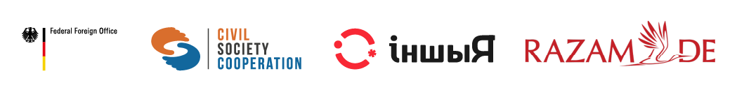 Подпись для статей RAZAM