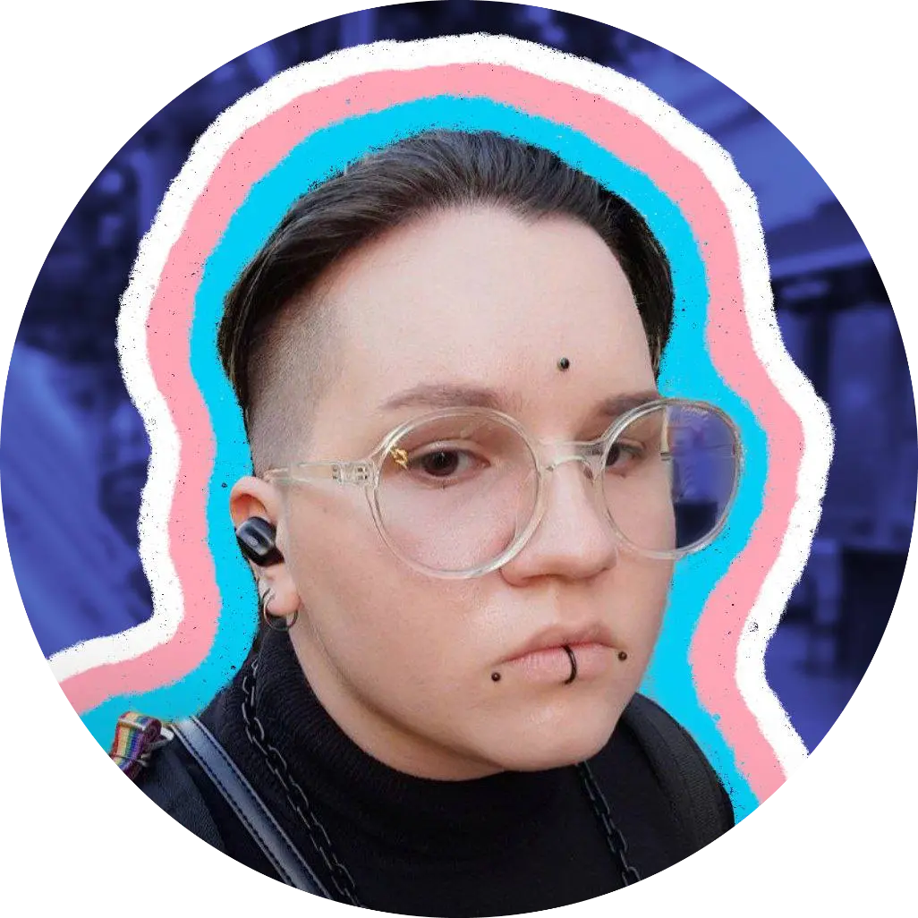 Алекс